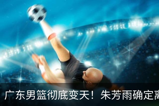 about image