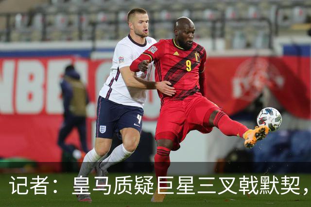 about image